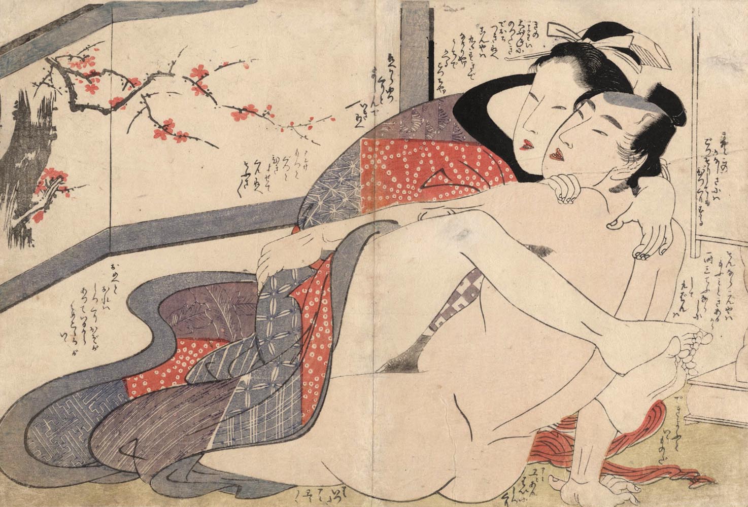 Японские Картинки Про Секс